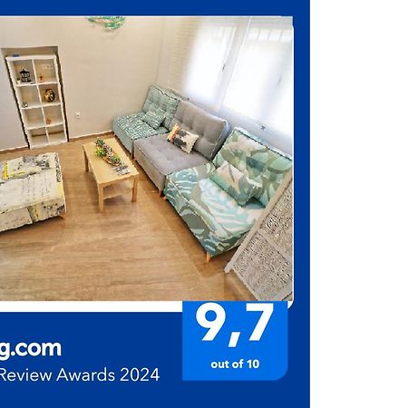 Apartamentos Mestre Аямонте Екстериор снимка